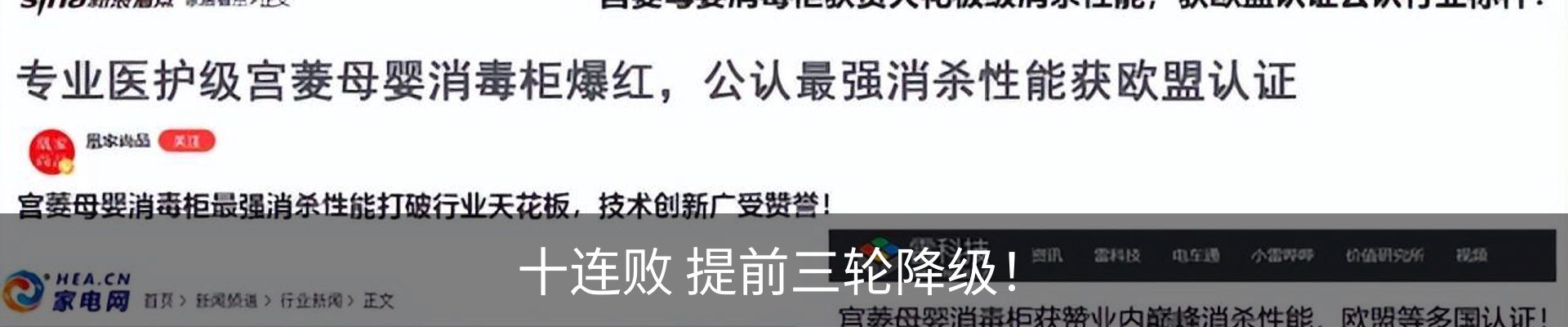 资讯动态